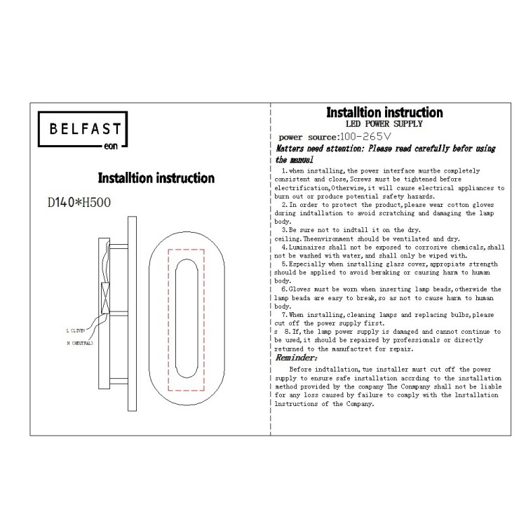 Светильник настенный Belfast Ravenhill 3220 BR MB Латунь / Камень