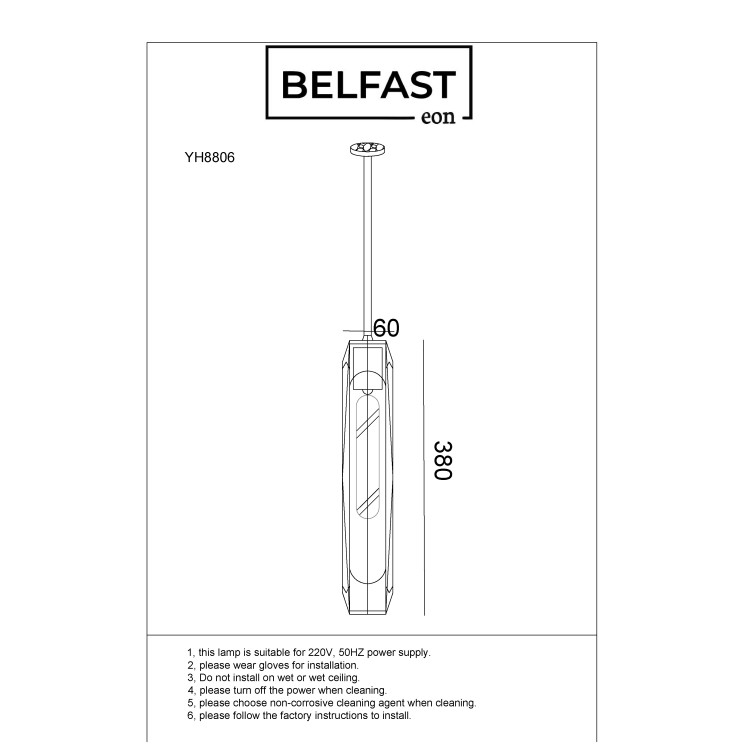 Светильник подвесной Belfast Gibson 6133-1 BR CA Латунь / Стекло / Янтарный Светильник подвесной Belfast Gibson 6133-1 BR CA Латунь / Стекло / Янтарный
