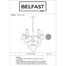 Подвесная люстра Belfast Dublin 6002 / 500 CH WH Хром / Белый