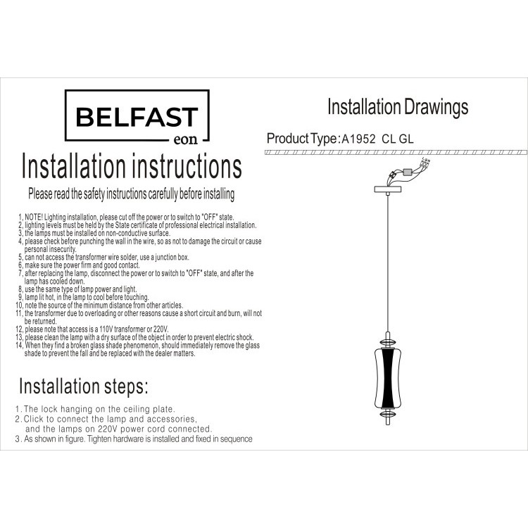 Светильник подвесной Belfast Herbison A1952 CL GL Золотой / Стекло / Прозрачный