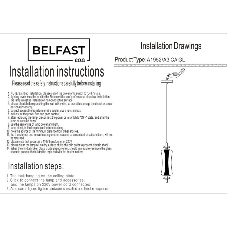 Светильник подвесной Belfast Herbison A1952 / A3 CA GL Золотой / Стекло / Янтарный Светильник подвесной Belfast Herbison A1952 / A3 CA GL Золотой / Стекло / Янтарный