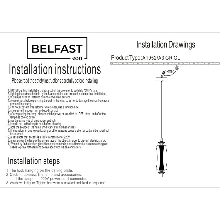 Светильник подвесной Belfast Herbison A1952 / A3 GR GL Золотой / Стекло / Серый