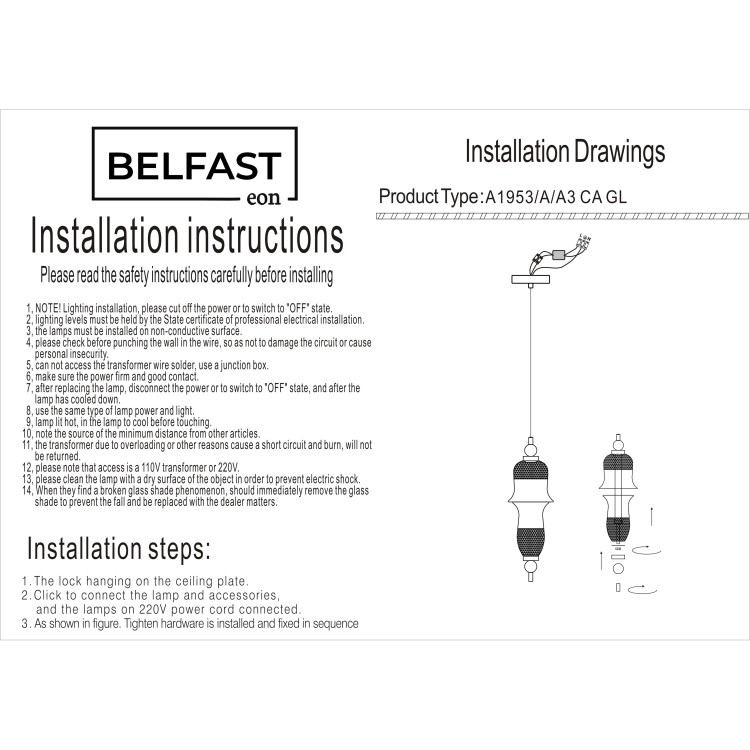 Светильник подвесной Belfast Herbison A1953 / A / A3 CA GL Золотой / Стекло / Янтарный