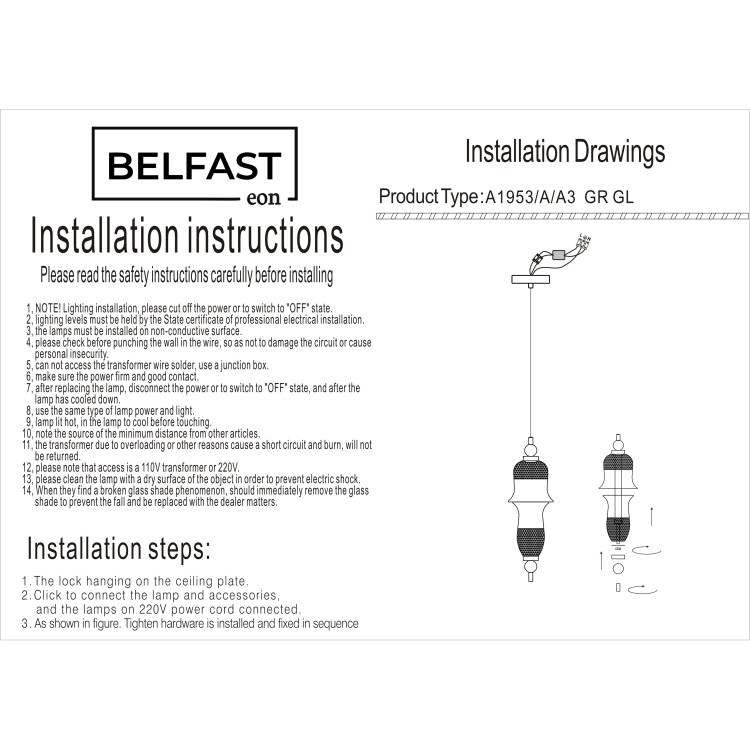 Светильник подвесной Belfast Herbison A1953 / A / A3 GR GL Золотой / Стекло / Серый Светильник подвесной Belfast Herbison A1953 / A / A3 GR GL Золотой / Стекло / Серый