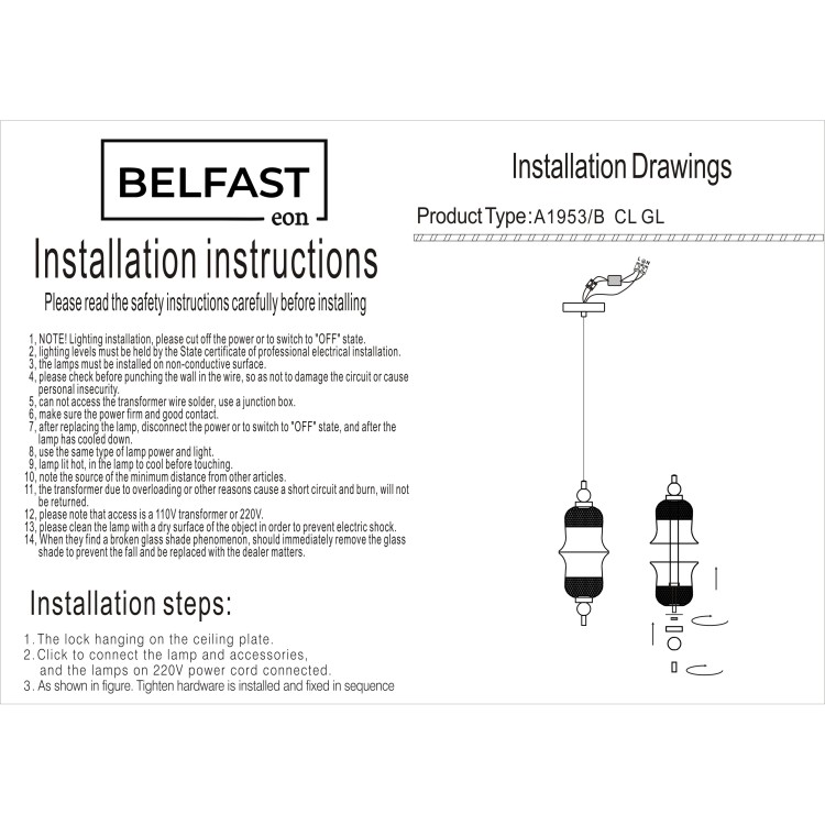 Светильник подвесной Belfast Herbison A1953 / B CL GL Золотой / Стекло / Прозрачный