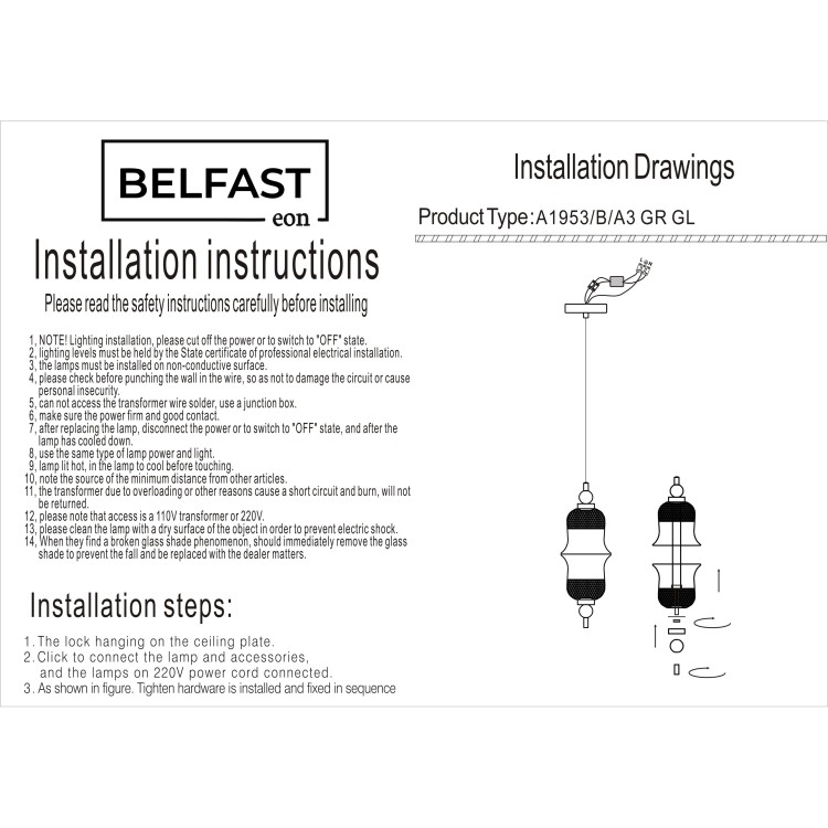 Светильник подвесной Belfast Herbison A1953 / B / A3 GR GL Золотой / Стекло / Серый Светильник подвесной Belfast Herbison A1953 / B / A3 GR GL Золотой / Стекло / Серый