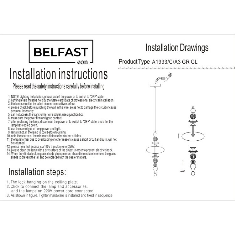 Светильник подвесной Belfast Herbison A1933 / C / A3 GR GL Золотой / Стекло / Серый Светильник подвесной Belfast Herbison A1933 / C / A3 GR GL Золотой / Стекло / Серый