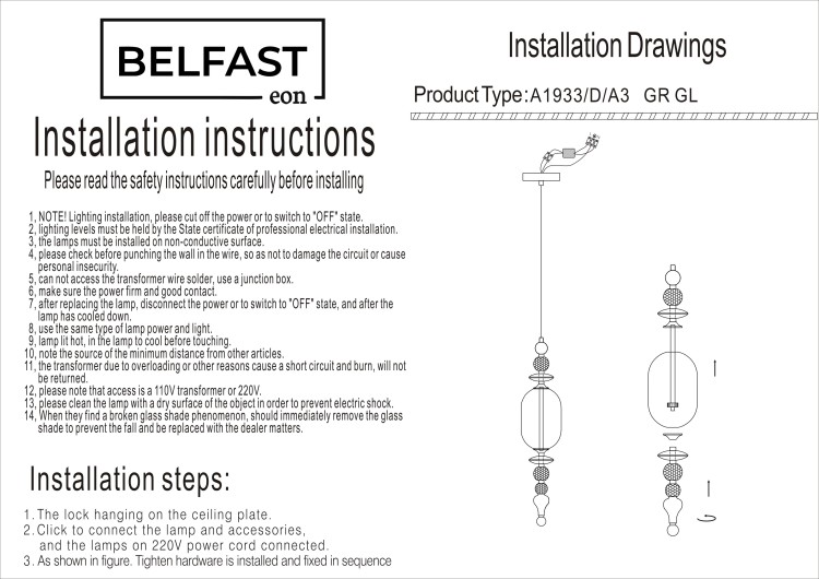 Светильник подвесной Belfast Herbison A1933 / D / A3 GR GL Золотой / Стекло / Серый Светильник подвесной Belfast Herbison A1933 / D / A3 GR GL Золотой / Стекло / Серый