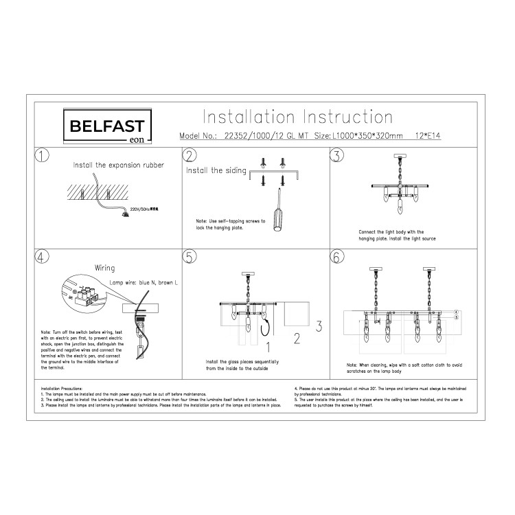 Люстра подвесная Belfast Erskine 22352 / 1000 / 12 GL MT Золотой / Матовое Стекло