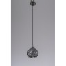 Светильник подвесной MOYOLA 104-1 PBK GR 