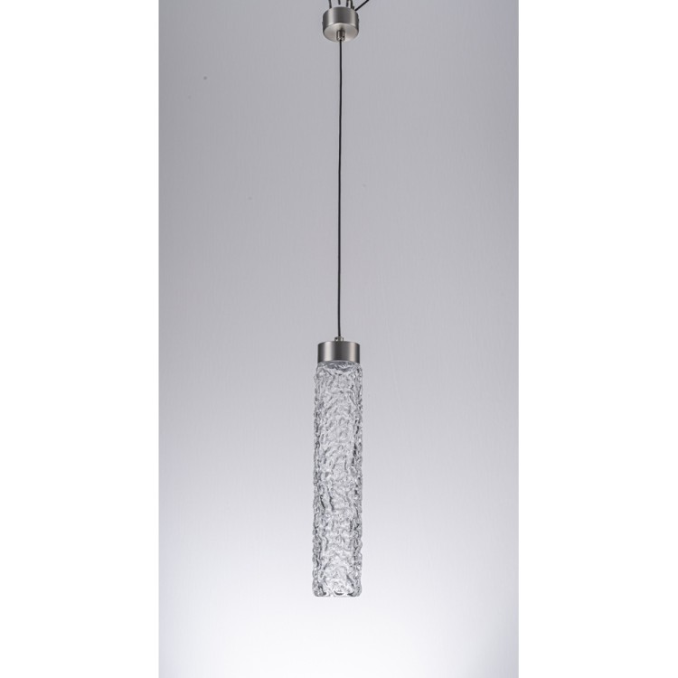 Светильник подвесной MILNER 105-1 CR CL