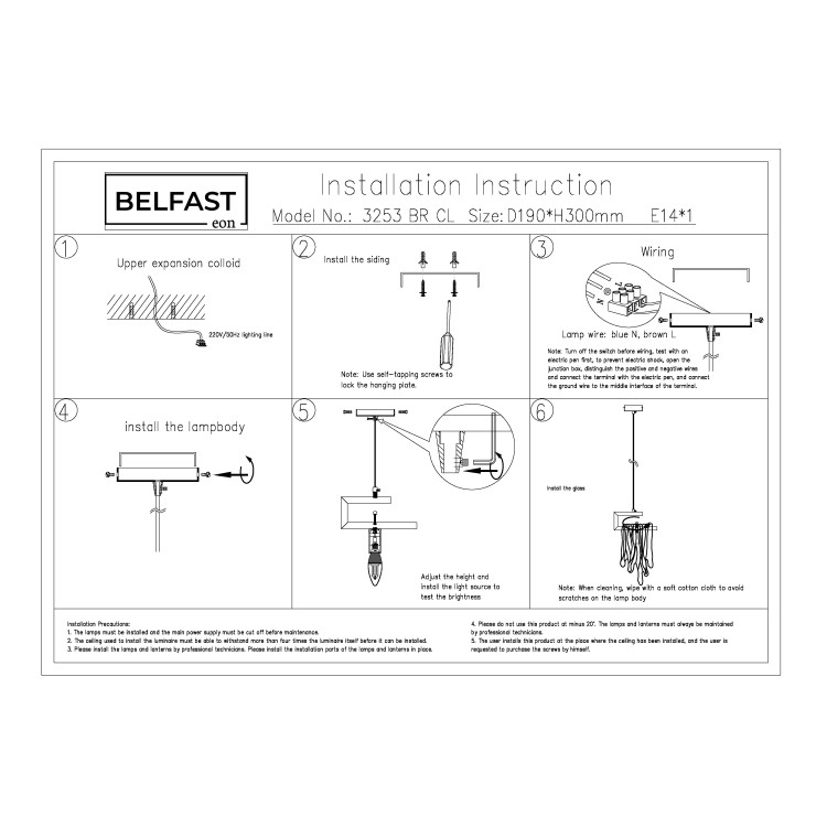 Подвесной светильник Belfast Colvil 3253 BR CL Латунь / Стекло Подвесной светильник Belfast Colvil 3253 BR CL Латунь / Стекло
