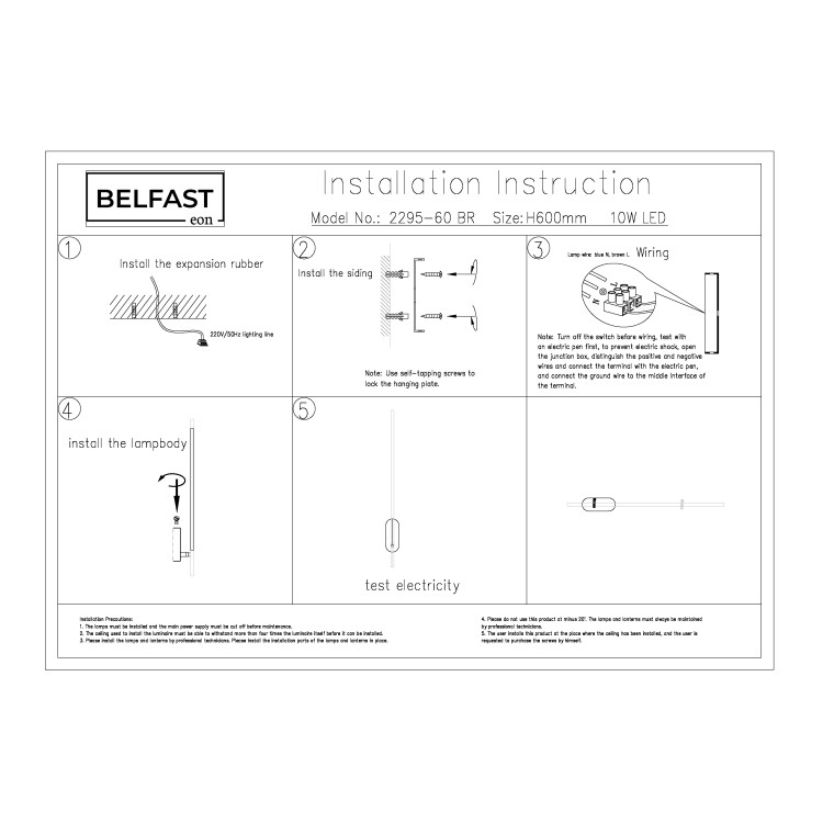 Настенный светильник Belfast Skipton 2295-60 BR Латунь